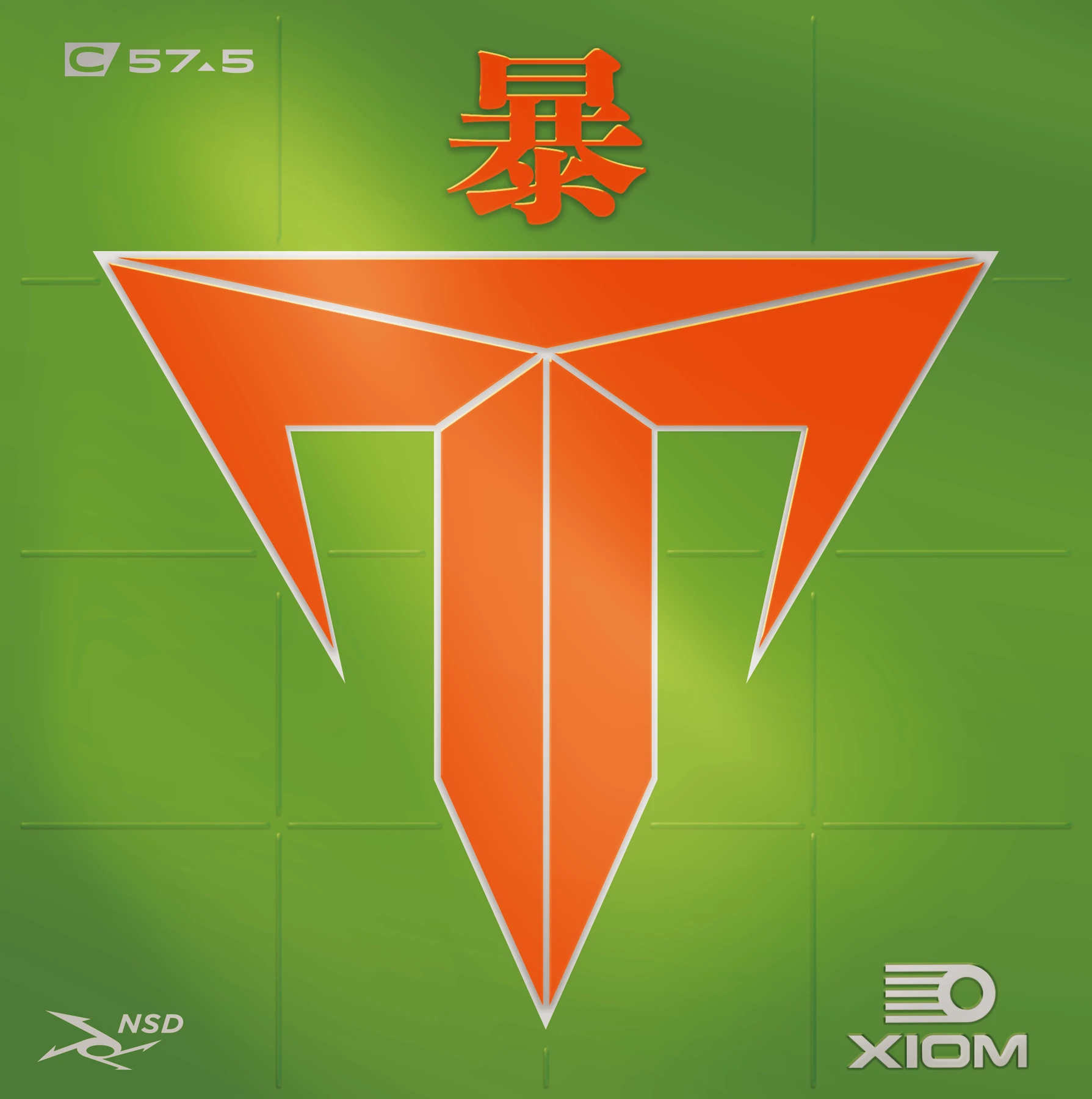 XIOM TAU 57.5